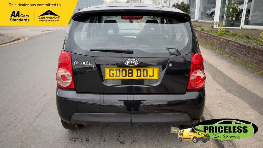 Used Kia Picanto 2008 for sale - 77904998: Photo 6