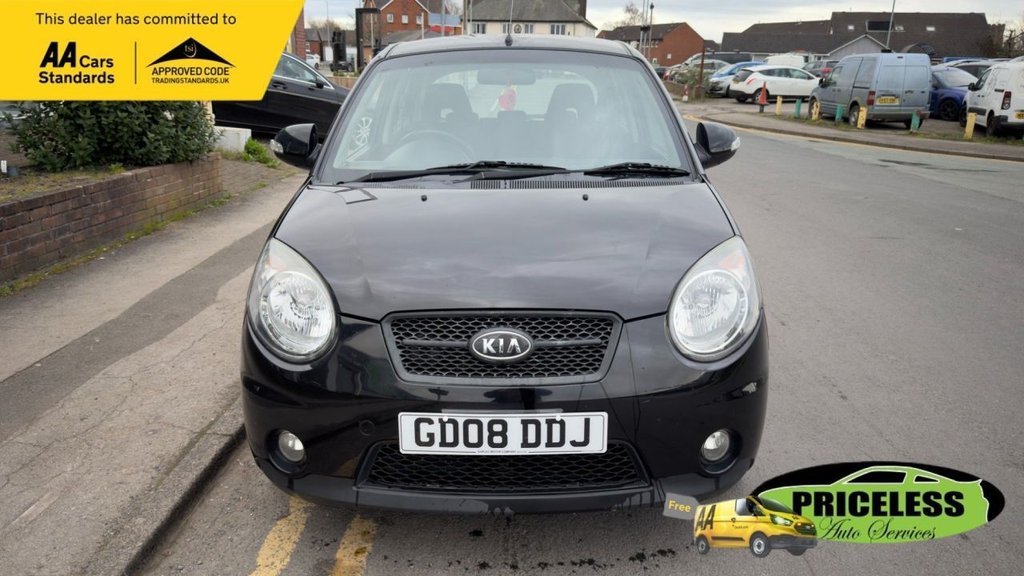 Used Kia Picanto 2008 for sale - 77904998: Photo 8