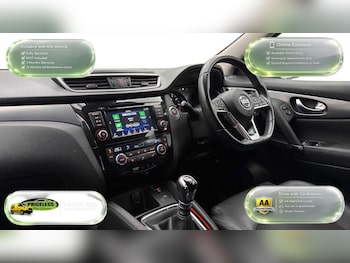 Used Nissan Qashqai 2020 for sale - 79166831: Photo