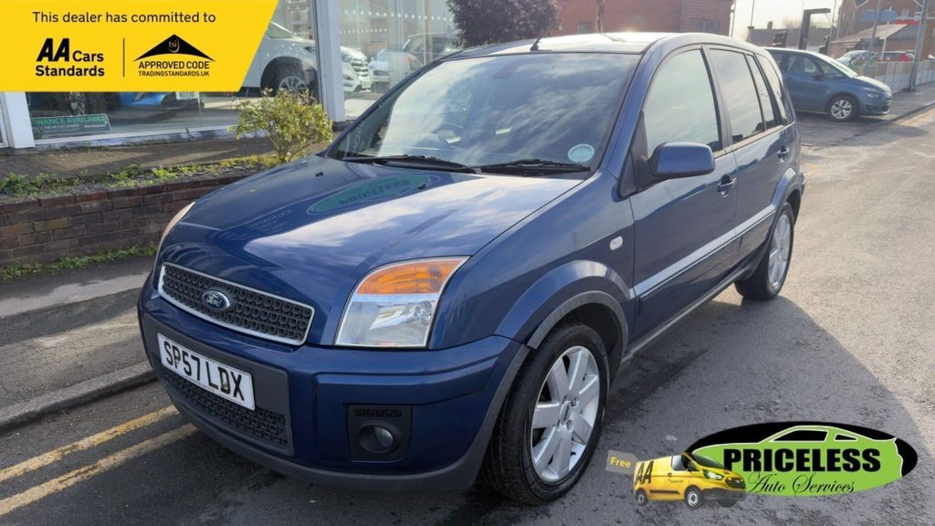 Used Ford Fusion 2007 for sale - 77905008: Photo 1