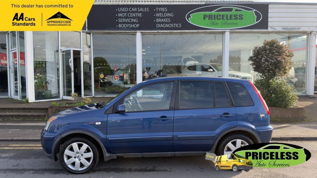 Used Ford Fusion 2007 for sale - 77905008: Photo 3