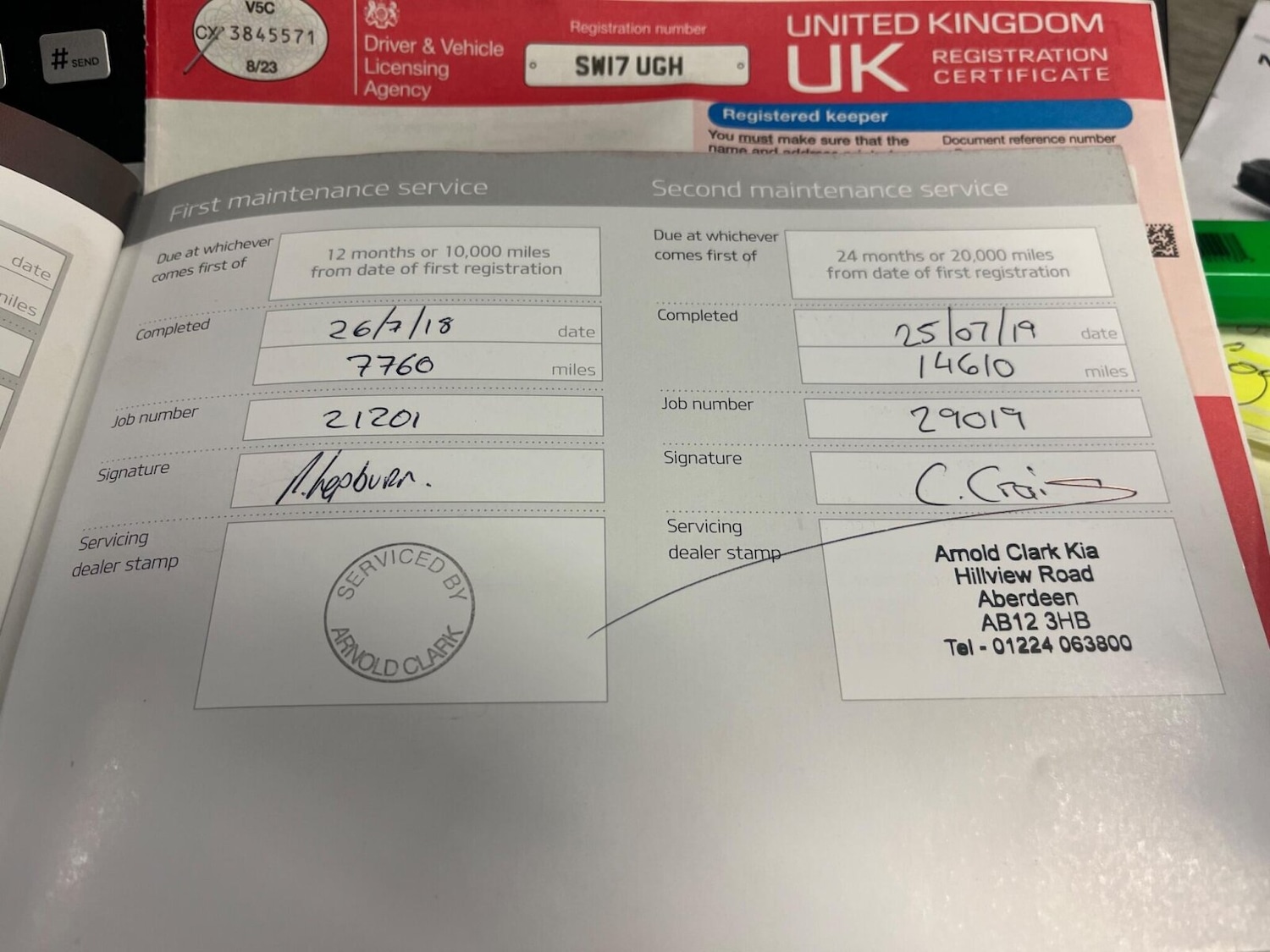 Used Kia Rio 2017 for sale - 77285638: Photo 30