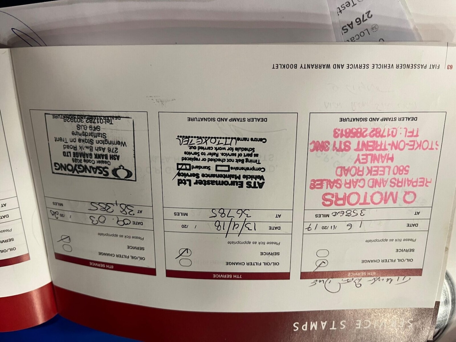 Used Fiat Panda 2011 for sale - 76415305: Photo 27