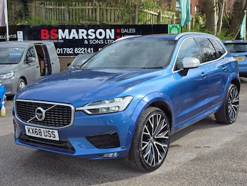 Used Volvo XC60 2018 for sale - 78165752: Photo