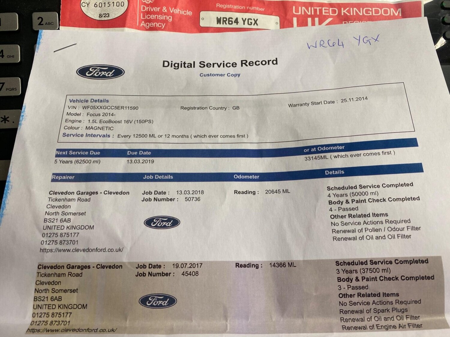 Used Citroen C1 2014 for sale - 77576409: Photo 39