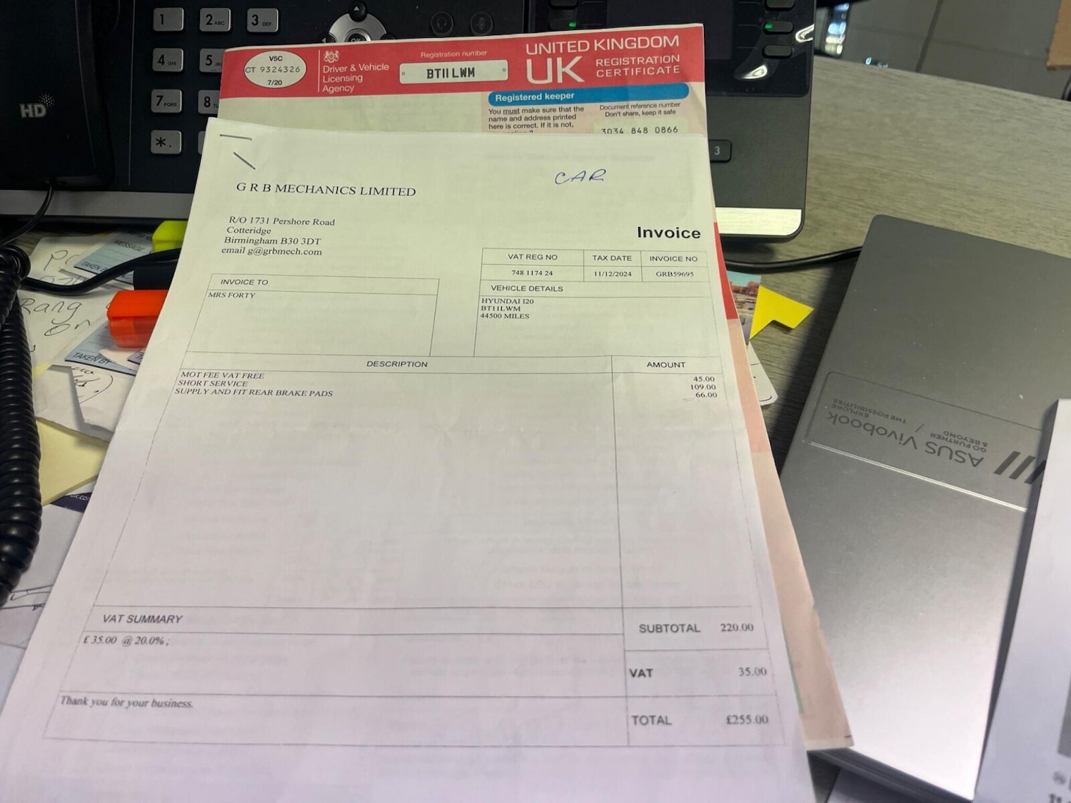 Used Hyundai i20 2011 for sale - 77457787: Photo 29