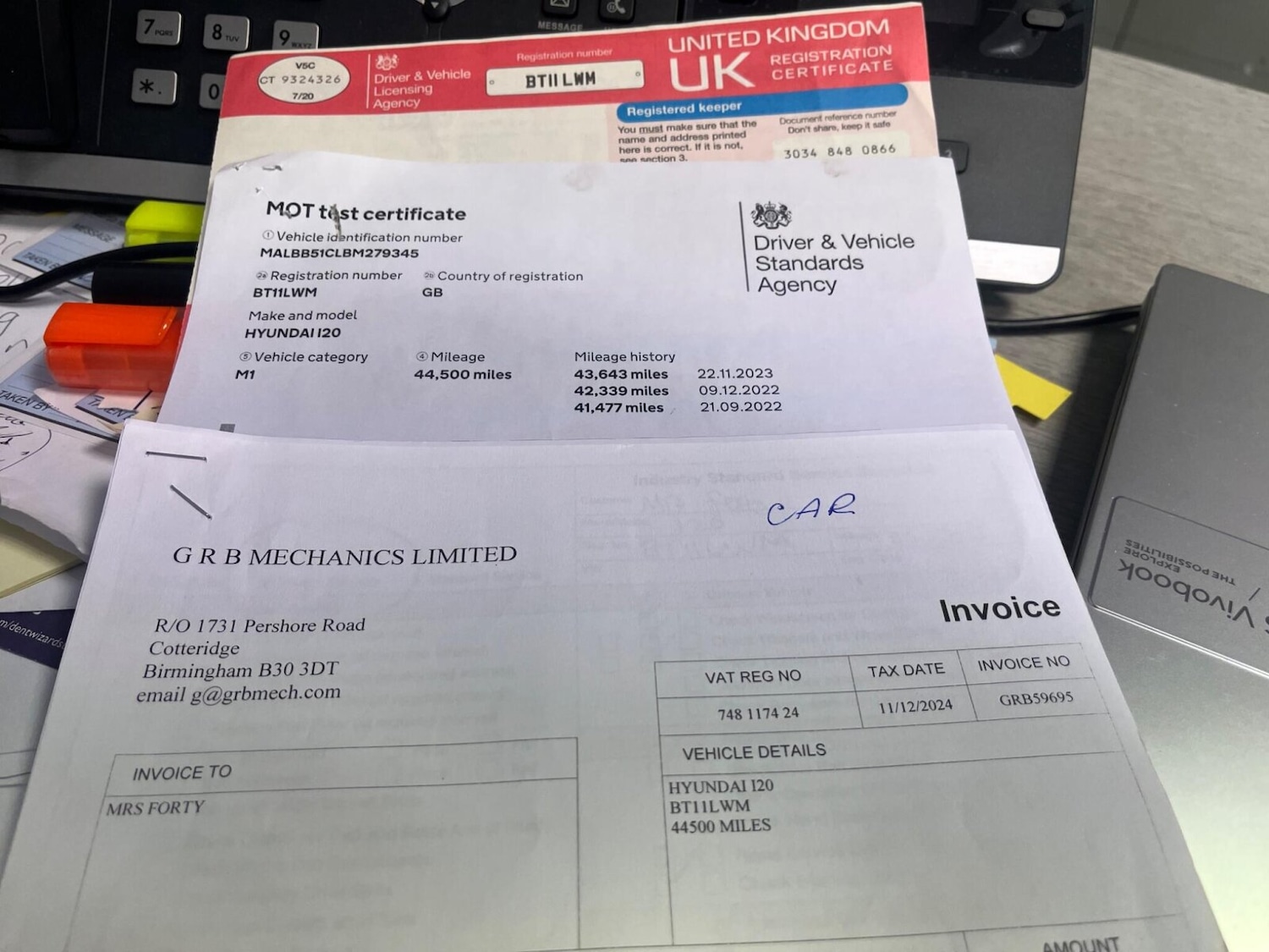 Used Hyundai i20 2011 for sale - 77457787: Photo 30