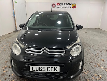 Used Citroen C1 2015 for sale - 77165507: Photo