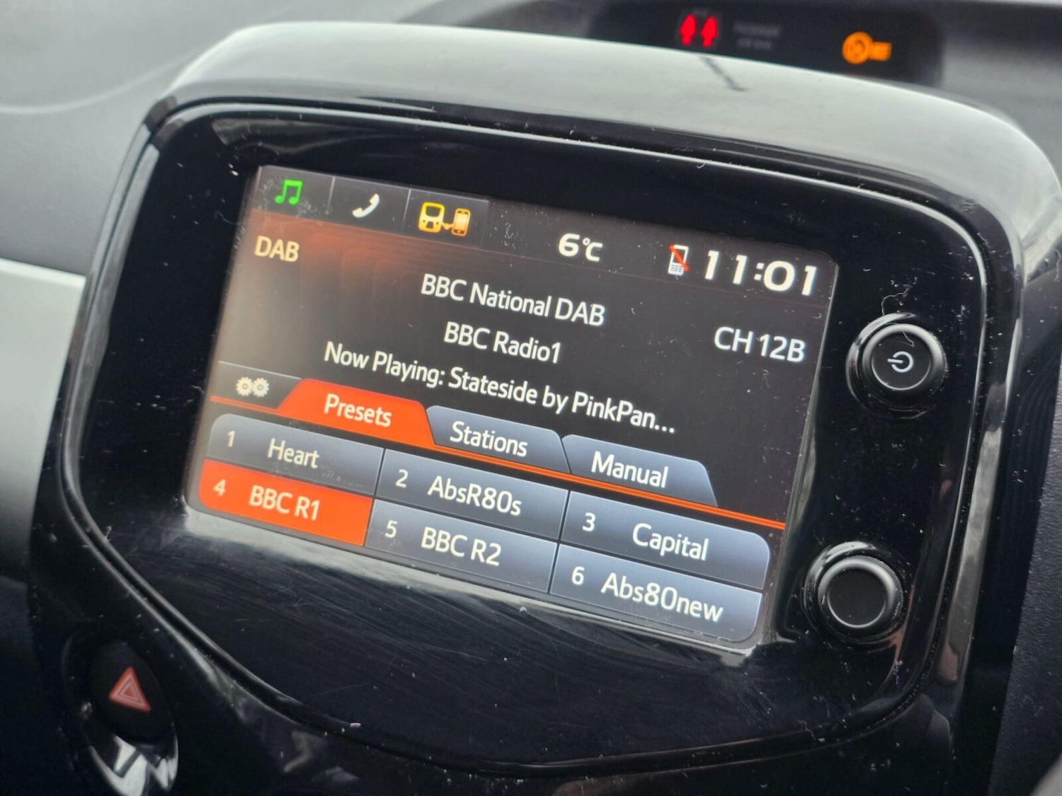 Used Citroen C1 2015 for sale - 77165507: Photo 30