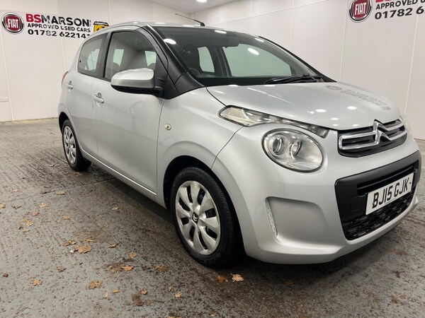 Used Citroen C1 2015 for sale - 76172450: Photo 1