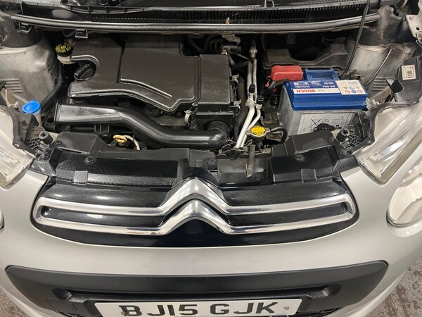 Used Citroen C1 2015 for sale - 76172450: Photo 30