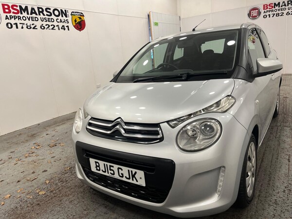 Used Citroen C1 2015 for sale - 76172450: Photo 35