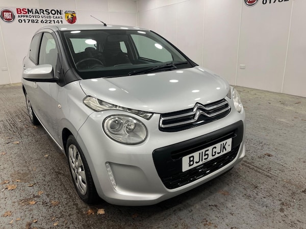 Used Citroen C1 2015 for sale - 76172450: Photo 36
