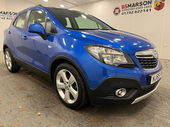 Used Vauxhall Mokka 2015 for sale - 76415095: Photo