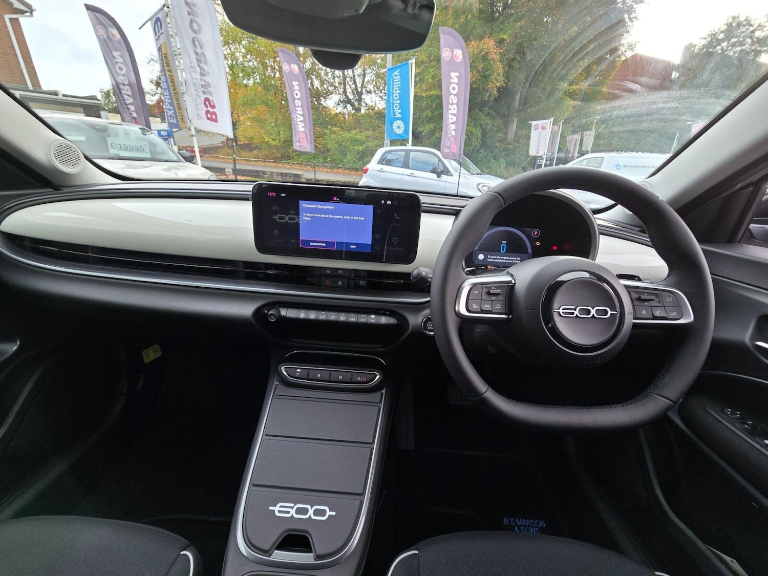 Used Fiat 600 2025 for sale - 77095333: Photo 8