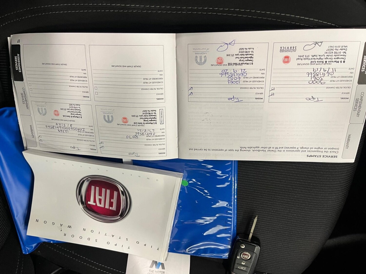 Used Fiat Tipo 2018 for sale - 77449756: Photo 30