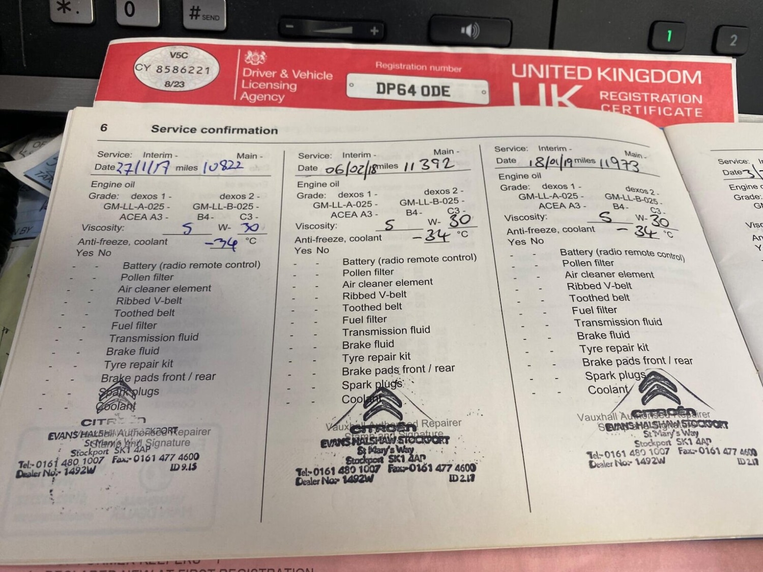 Used Vauxhall Corsa 2015 for sale - 77803829: Photo 41