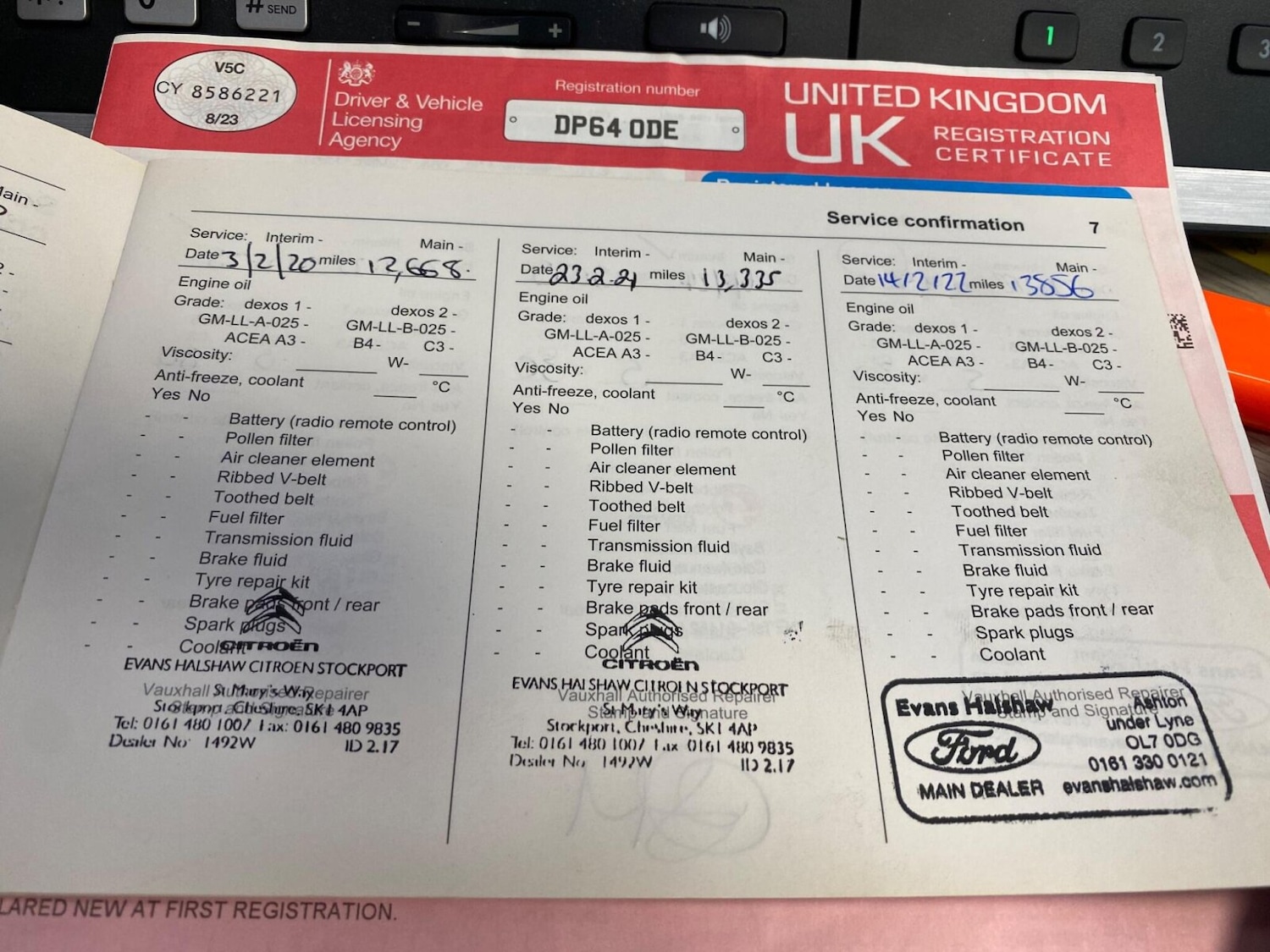 Used Vauxhall Corsa 2015 for sale - 77803829: Photo 45