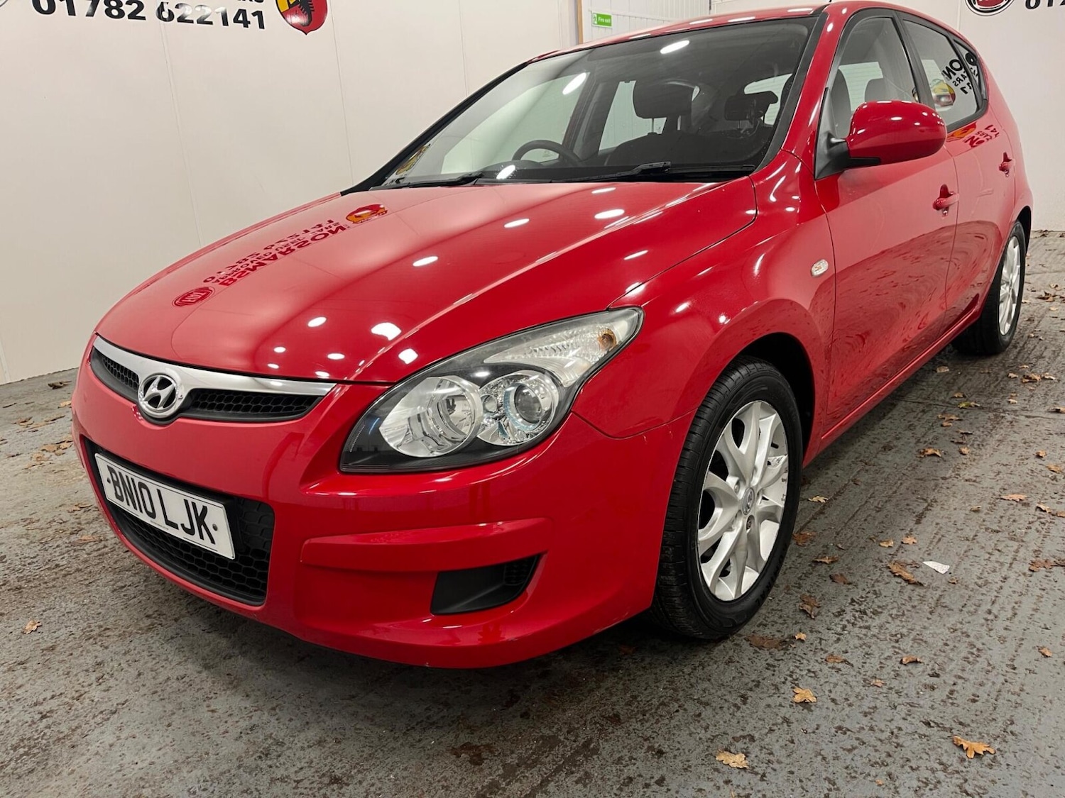 Used Hyundai i30 2010 for sale - 76640216: Photo 3