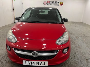 Used Vauxhall ADAM 2014 for sale - 79679397: Photo