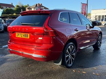 Used Volvo XC60 2022 for sale - 76428053: Photo