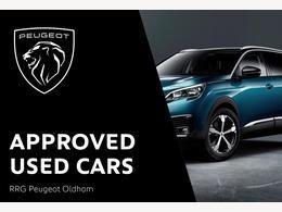 Used Peugeot 3008 2024 for sale - 76677037: Photo 22