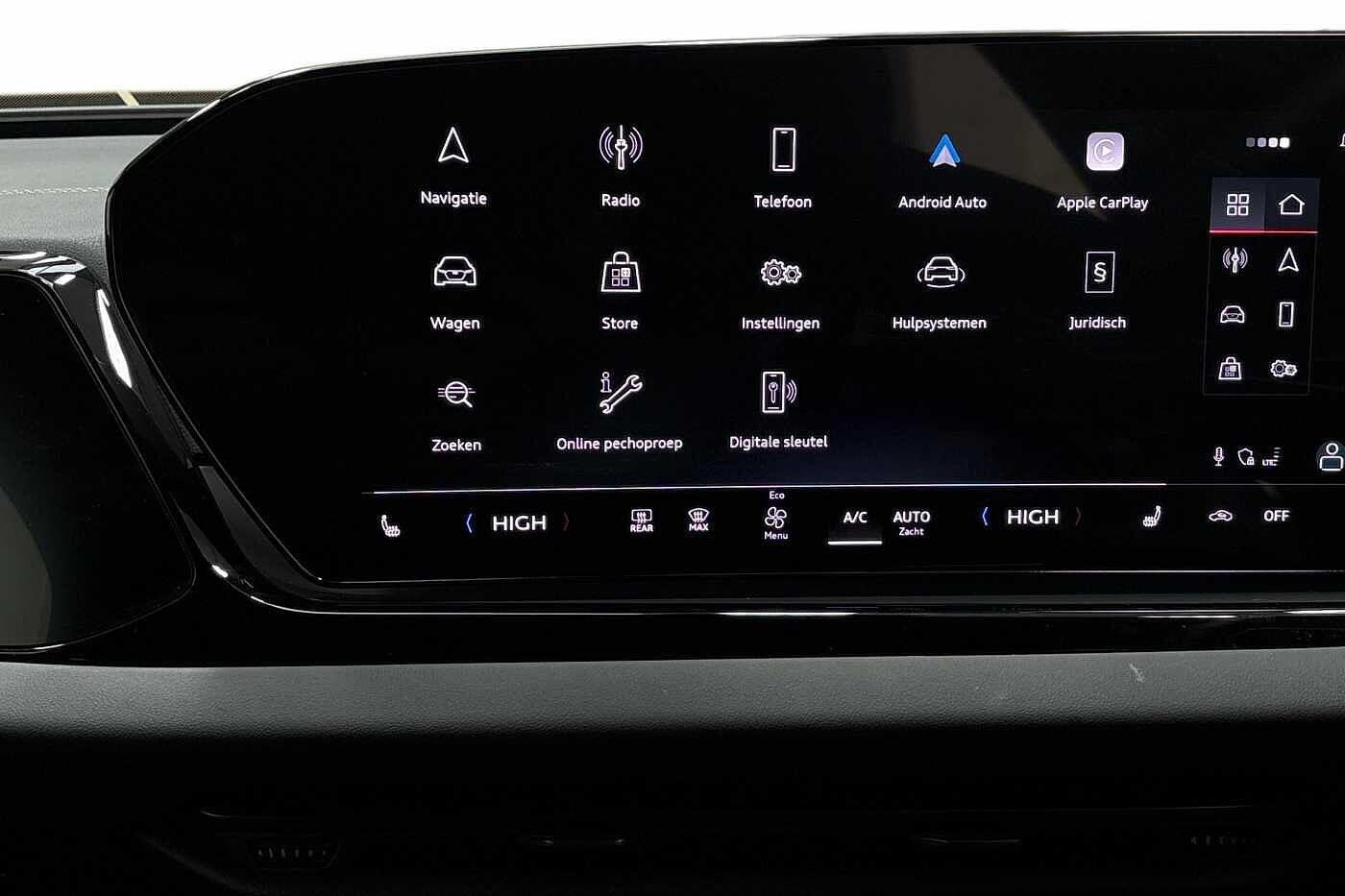 Used Audi A5 2024 for sale - 77451260: Photo 13