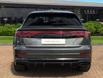 Used Audi Q8 2025 for sale - 74992655: Photo