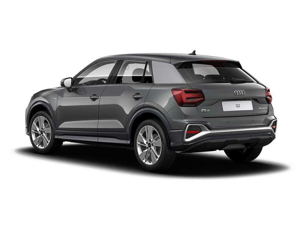 Used Audi Q2 2026 for sale - 77608178: Photo 3