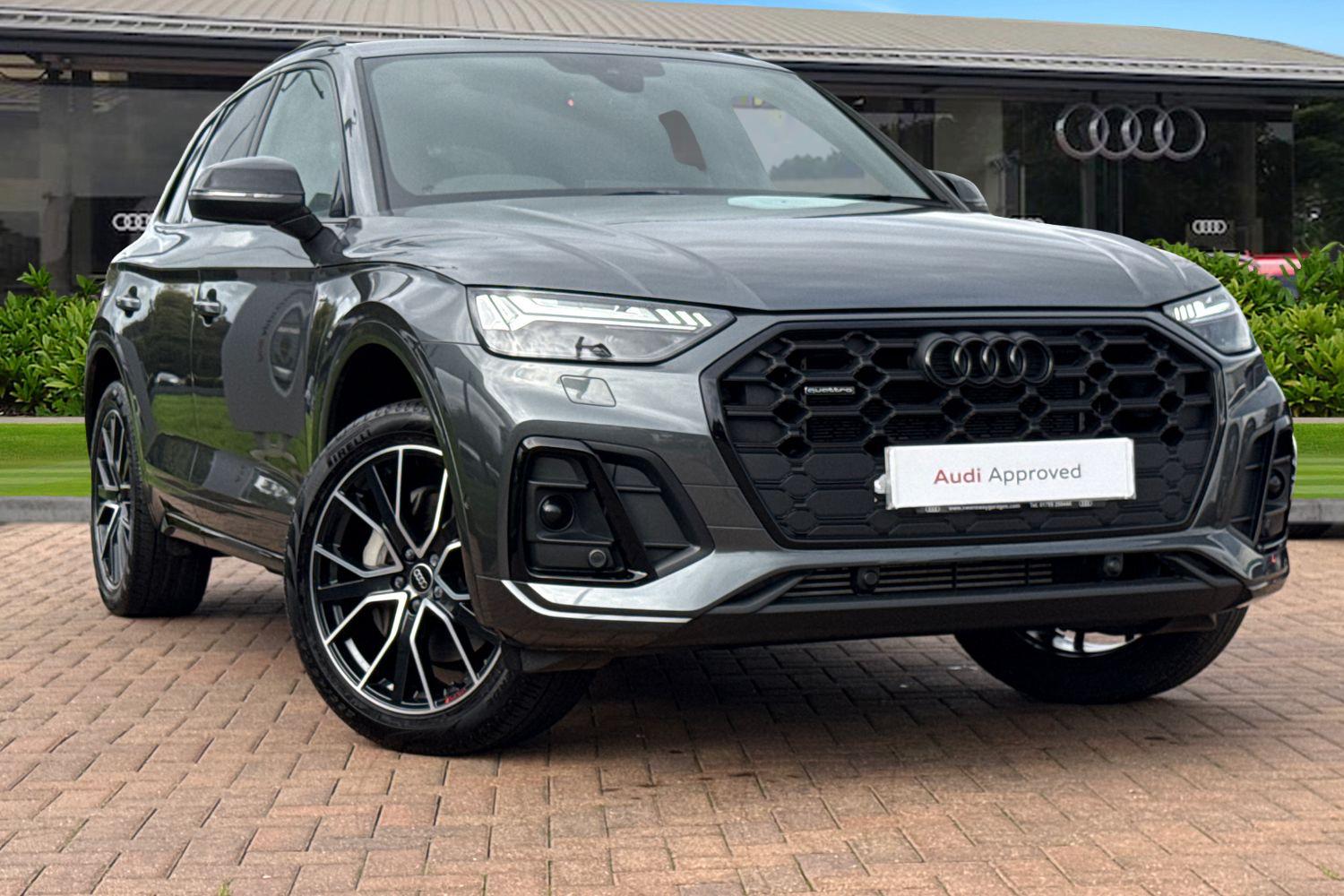 Used Audi Q5 2024 for sale - 76300348: Photo 1