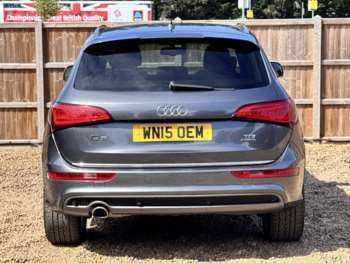 Used Audi Q5 2015 for sale - 75206235: Photo