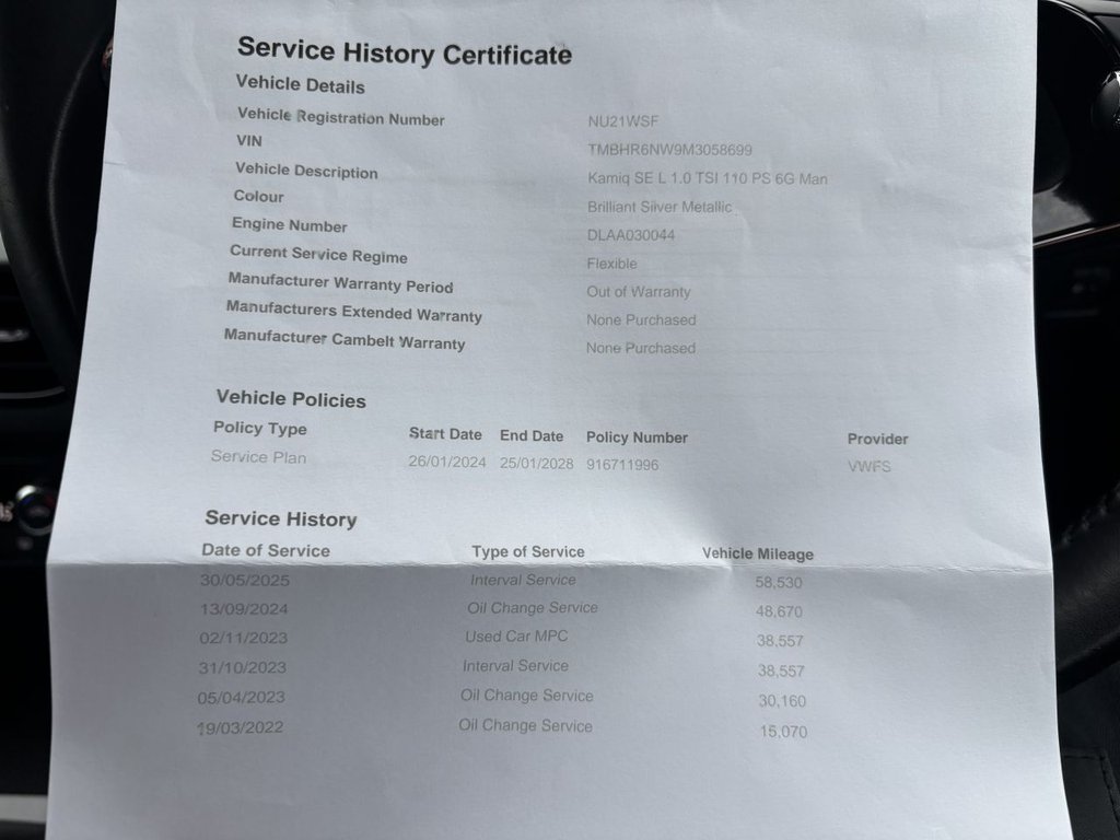 Used Skoda Kamiq 2021 for sale - 77792042: Photo 24