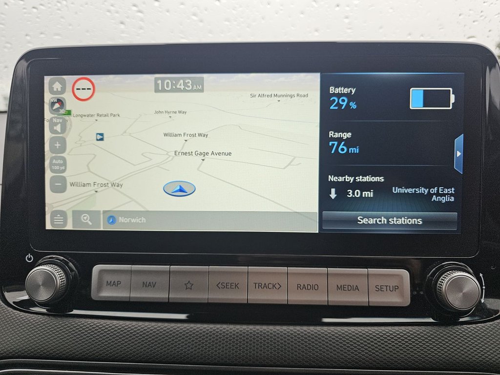 Used Hyundai KONA 2021 for sale - 78212548: Photo 16