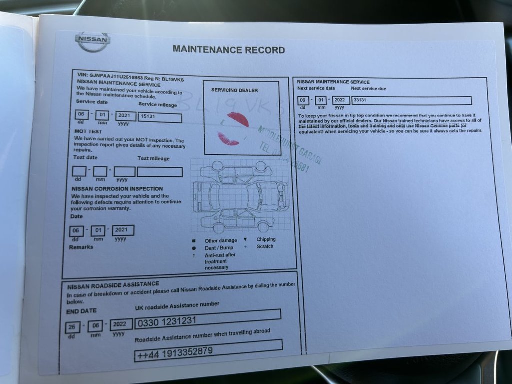 Used Nissan Qashqai 2019 for sale - 76909824: Photo 22