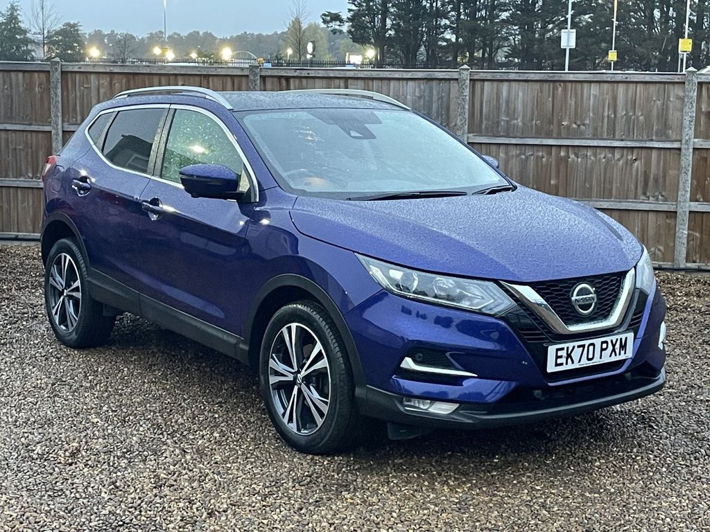 Used Nissan Qashqai 2020 for sale - 76406306: Photo 7