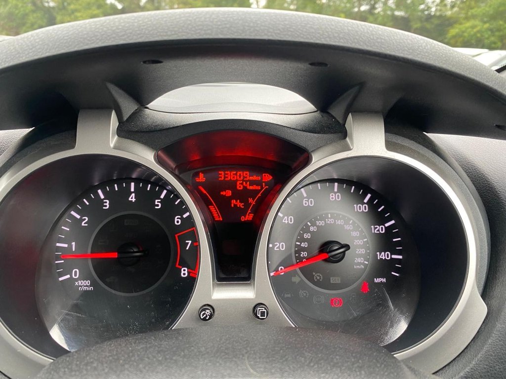 Used Nissan Juke 2017 for sale - 76080518: Photo 14