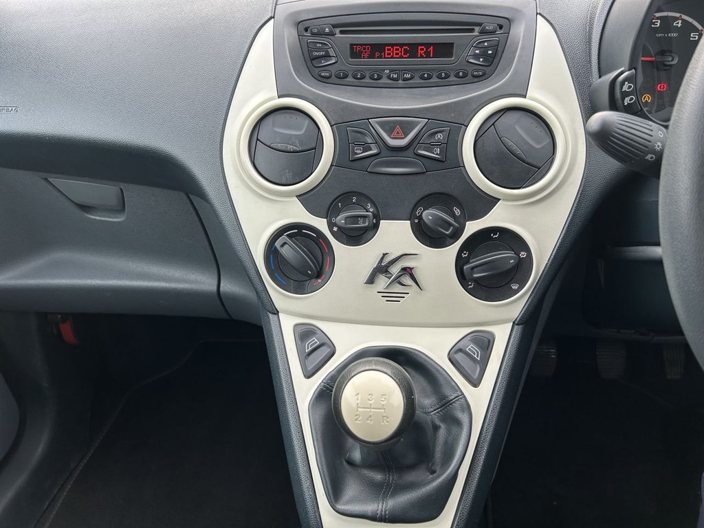 Used Ford Ka 2014 for sale - 77171744: Photo 14