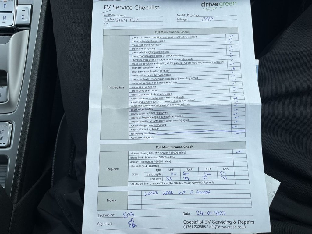 Used Hyundai KONA 2019 for sale - 78016761: Photo 20