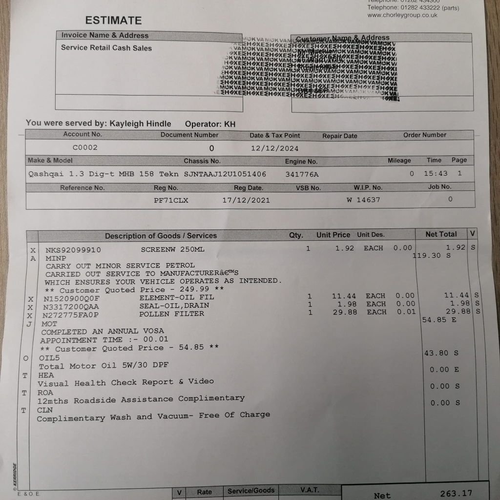 Used Nissan Qashqai 2021 for sale - 76469818: Photo 24