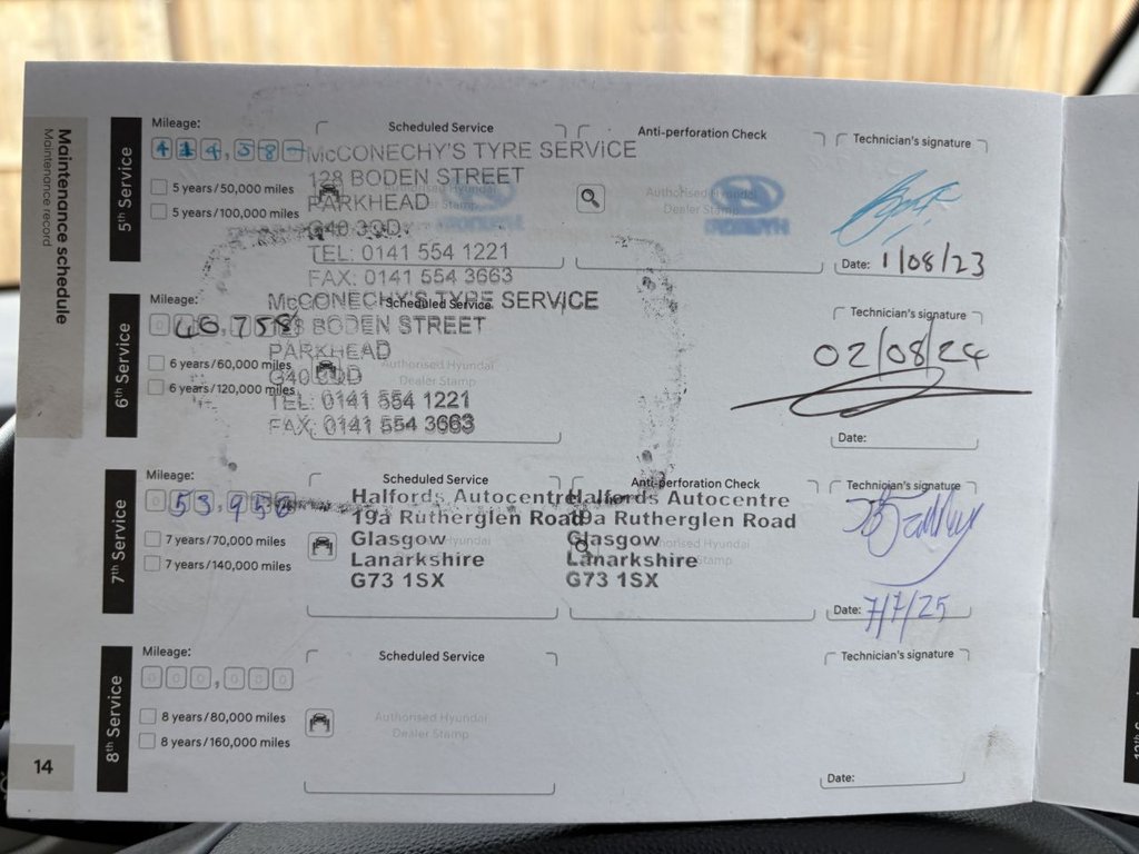 Used Hyundai i10 2018 for sale - 77027053: Photo 20