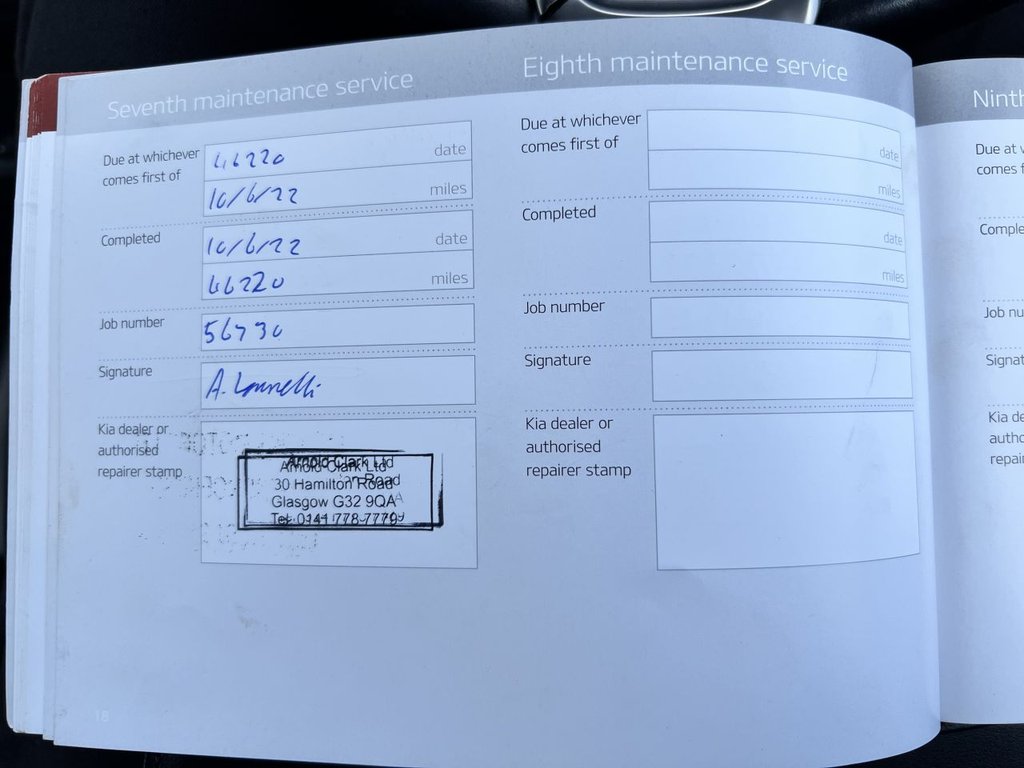 Used Kia Sorento 2016 for sale - 76710924: Photo 26