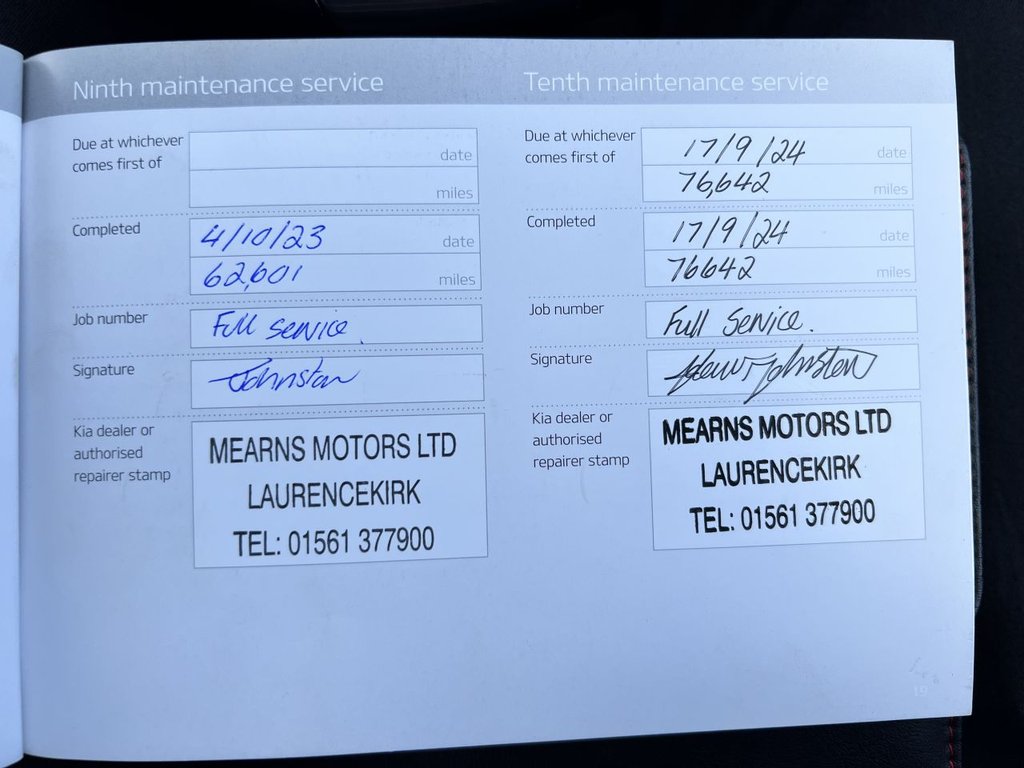 Used Kia Sorento 2016 for sale - 76710924: Photo 27