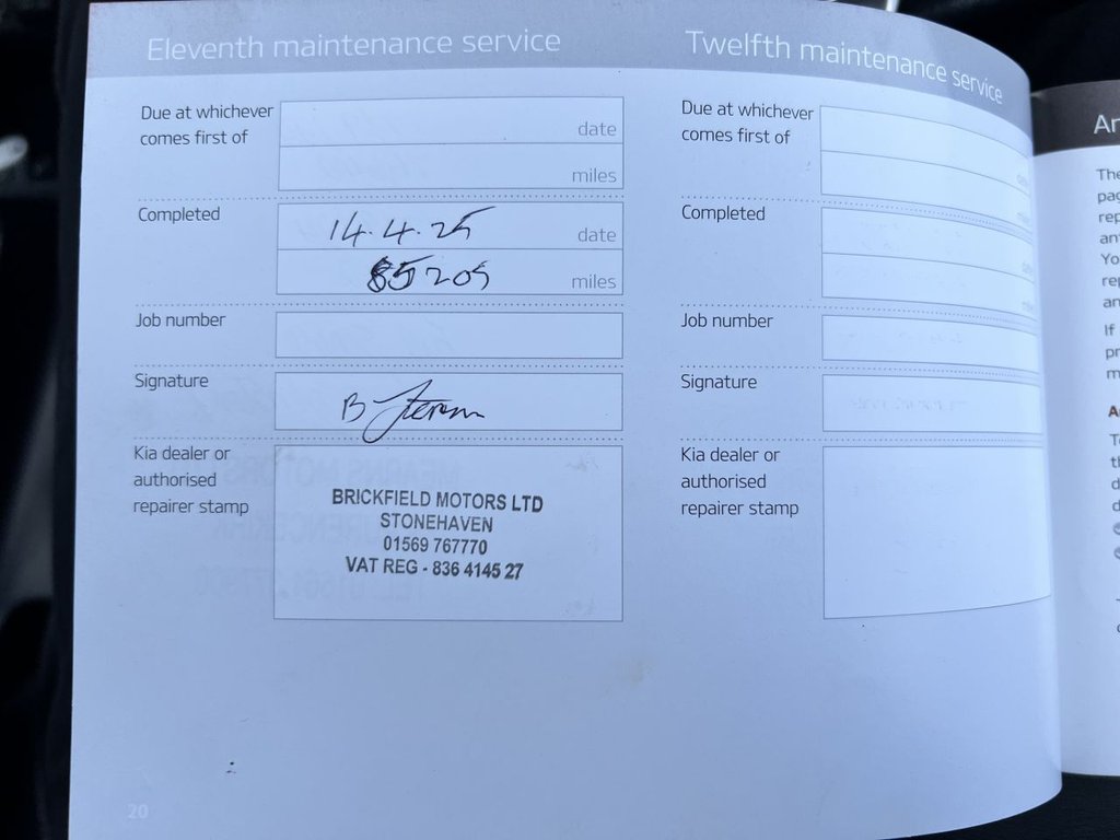 Used Kia Sorento 2016 for sale - 76710924: Photo 28