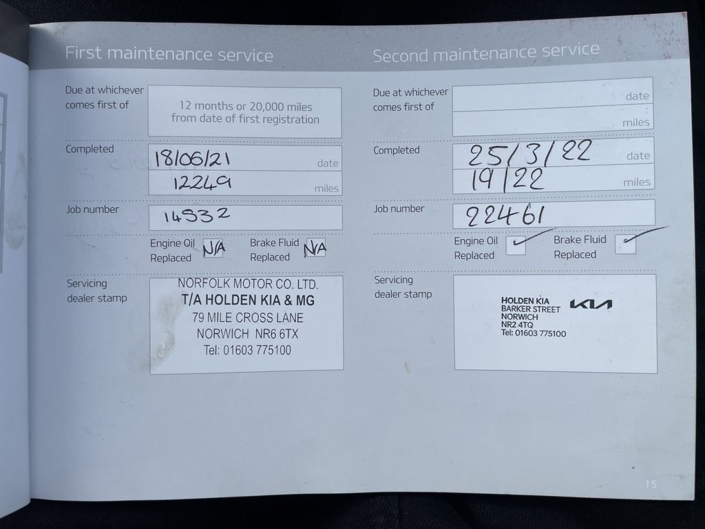 Used Kia Sportage 2020 for sale - 77341254: Photo 22