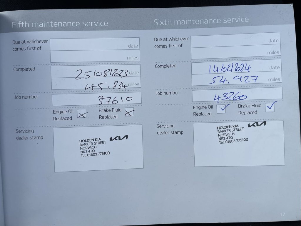 Used Kia Sportage 2020 for sale - 77341254: Photo 24