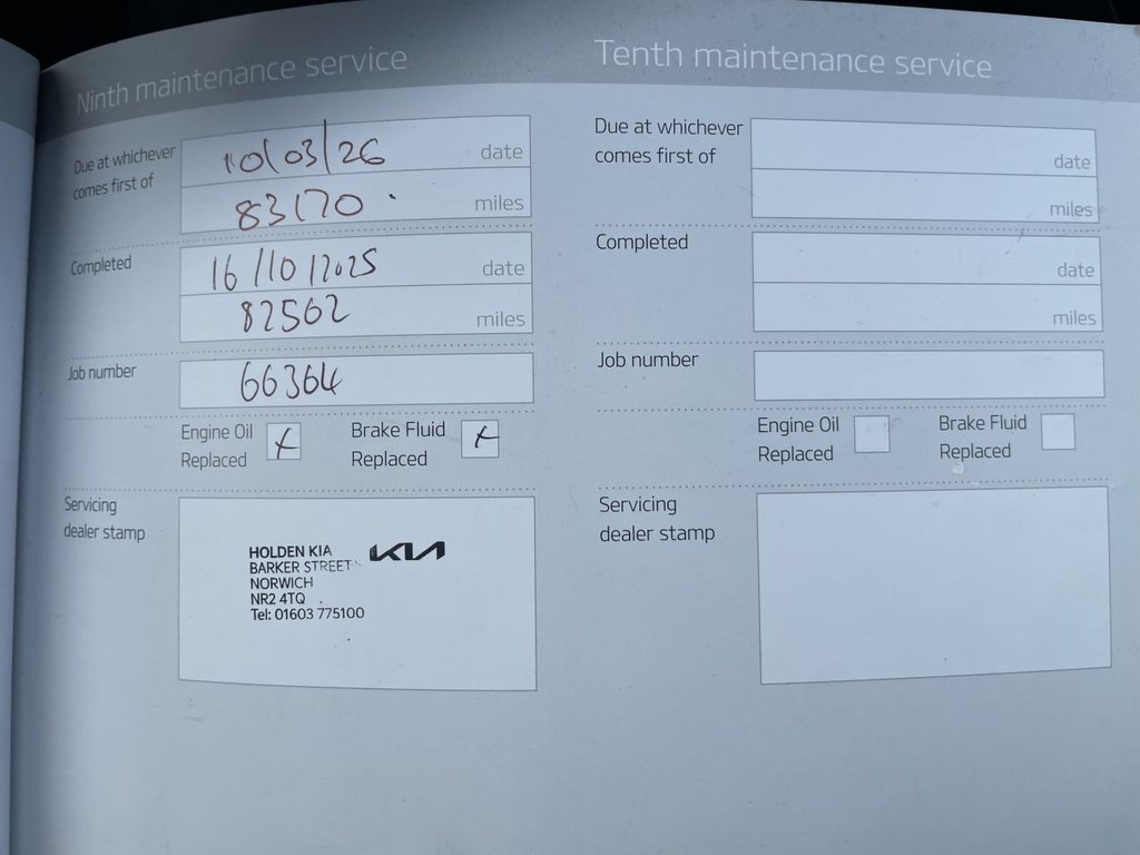 Used Kia Sportage 2020 for sale - 77341254: Photo 26