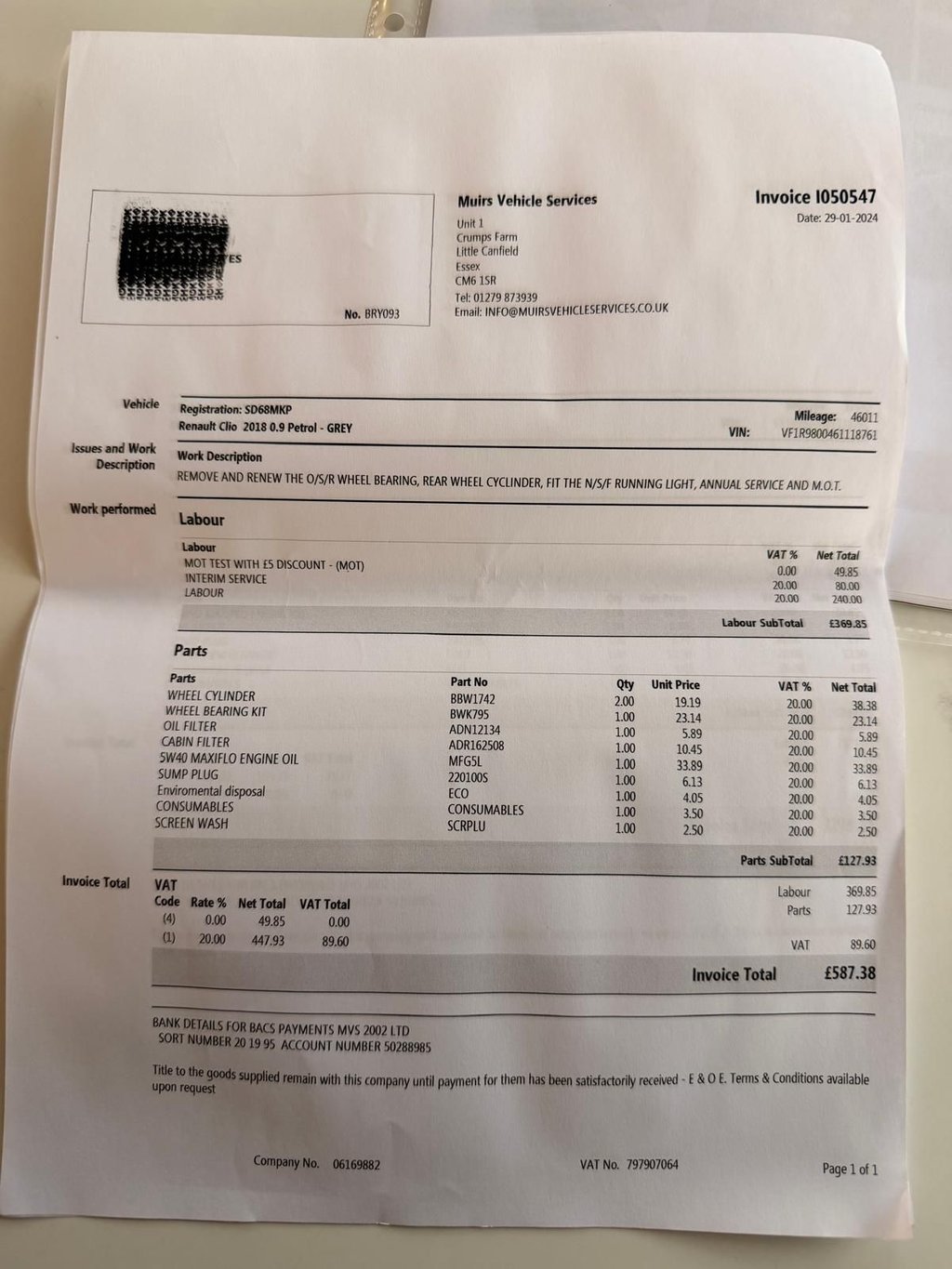 Used Renault Clio 2018 for sale - 77139408: Photo 21