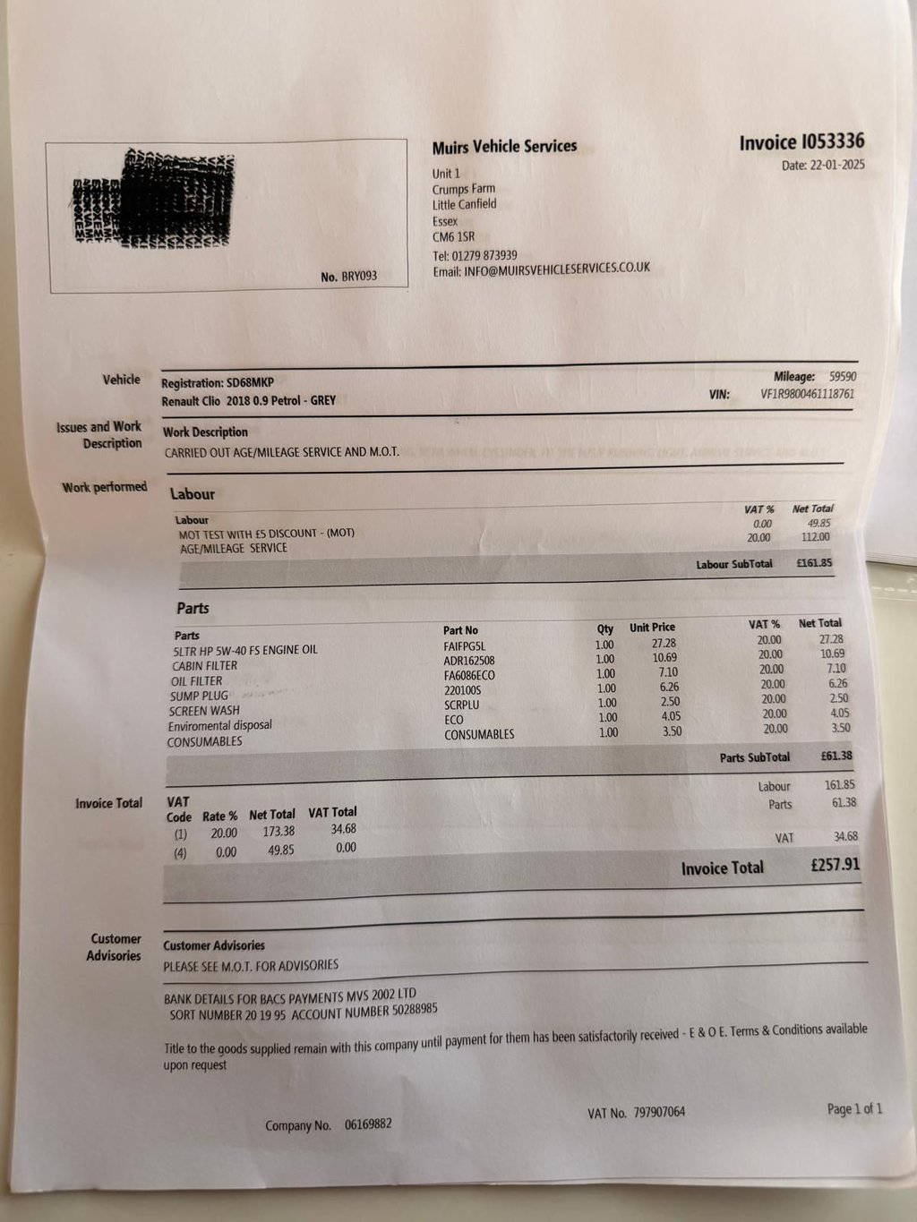 Used Renault Clio 2018 for sale - 77139408: Photo 22