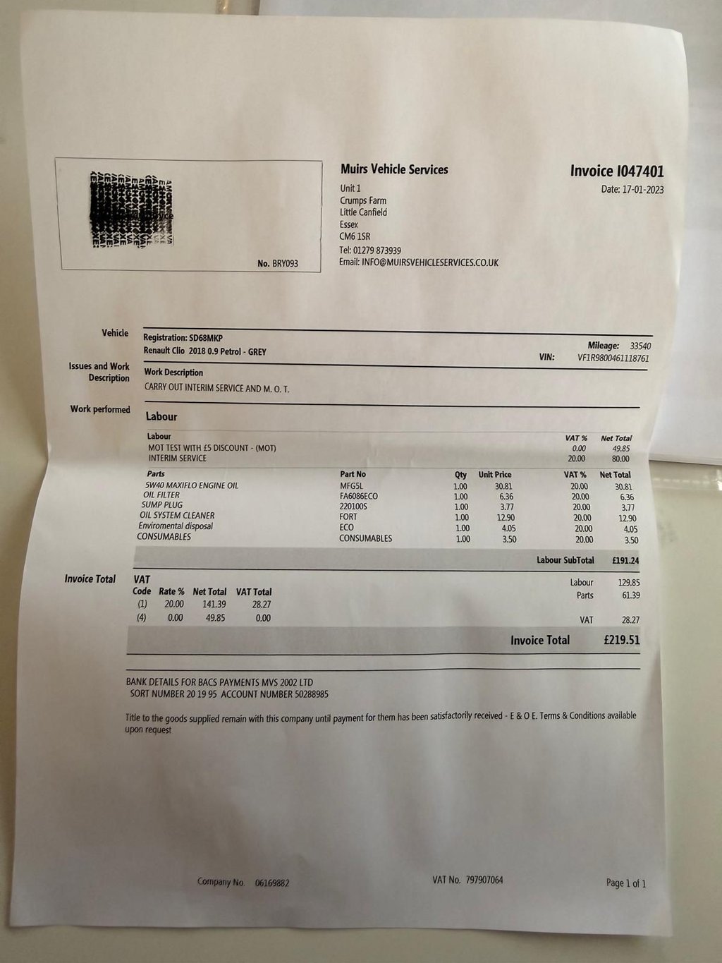 Used Renault Clio 2018 for sale - 77139408: Photo 24