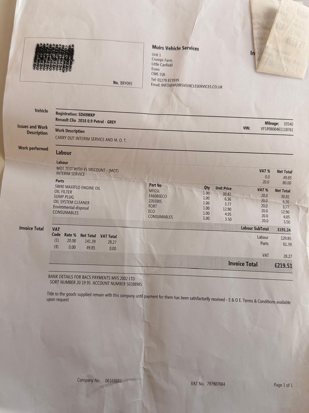 Used Renault Clio 2018 for sale - 77139408: Photo 25